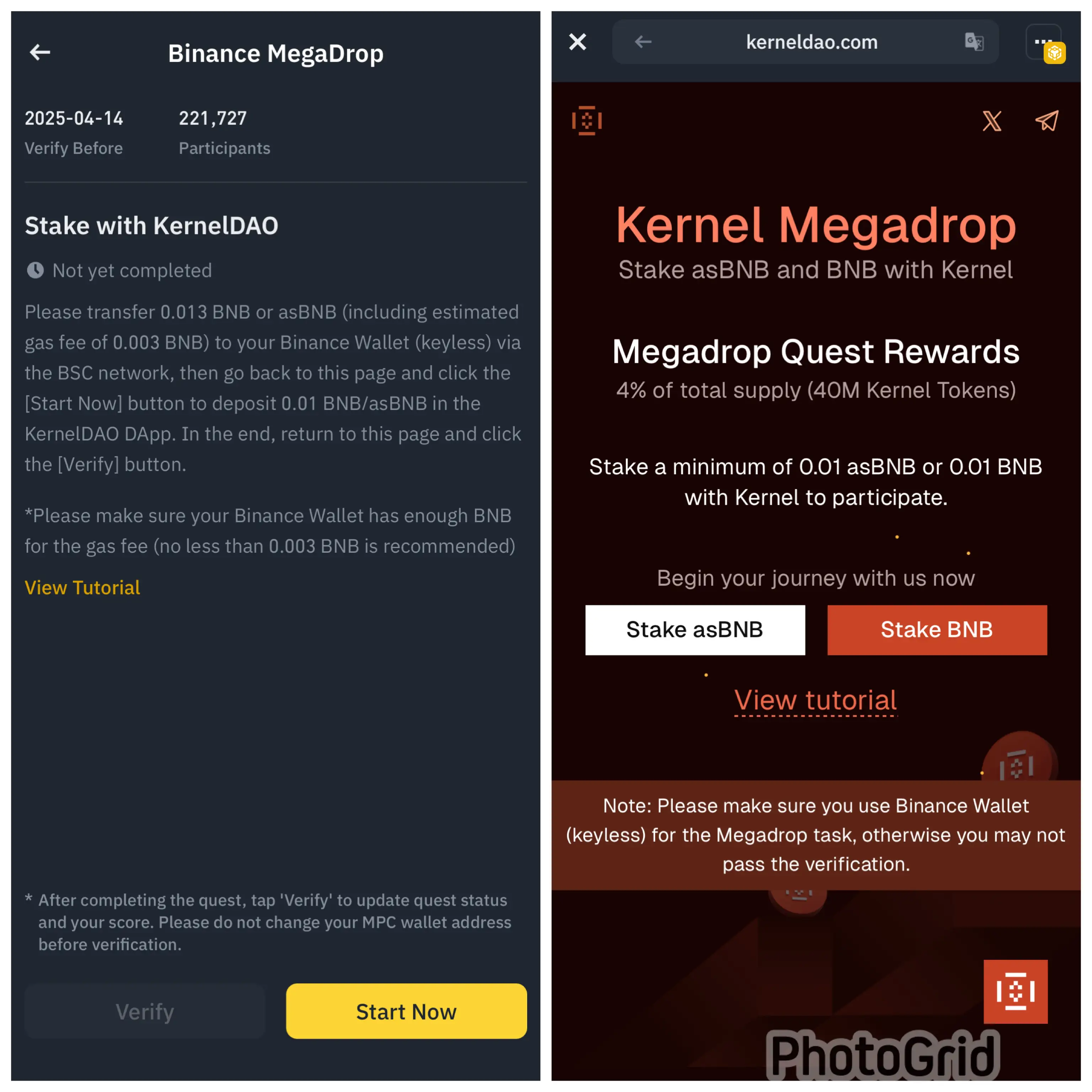 $KERNEL Web3任務