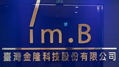 im.B 平台詐騙手法