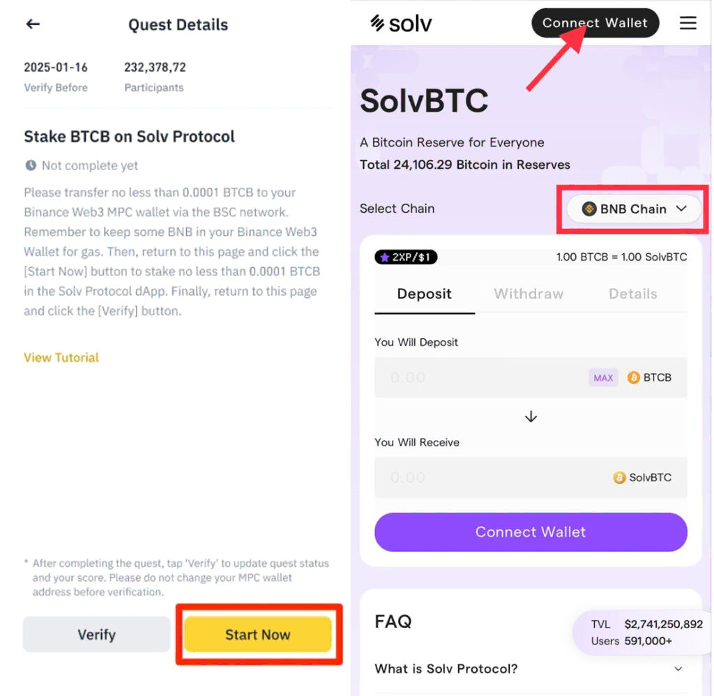 比特 币 质押 协议 (99) 사진