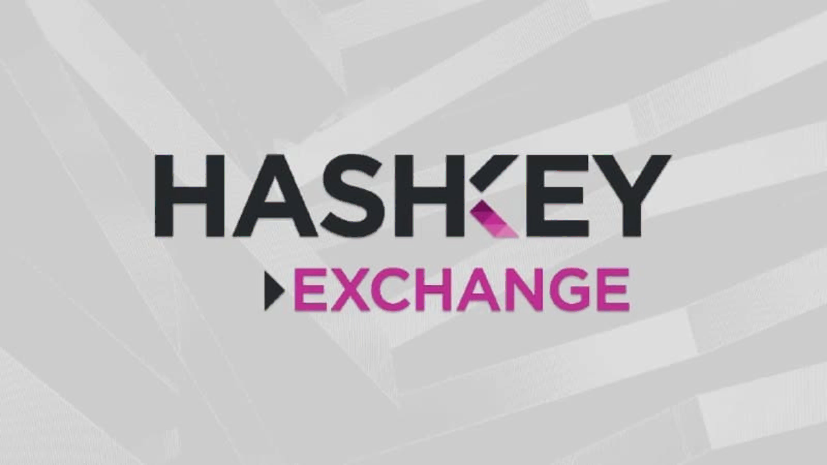 2025】Hashkey 交易所是什麼？Global 版介紹&開戶教學！ - DA Labs