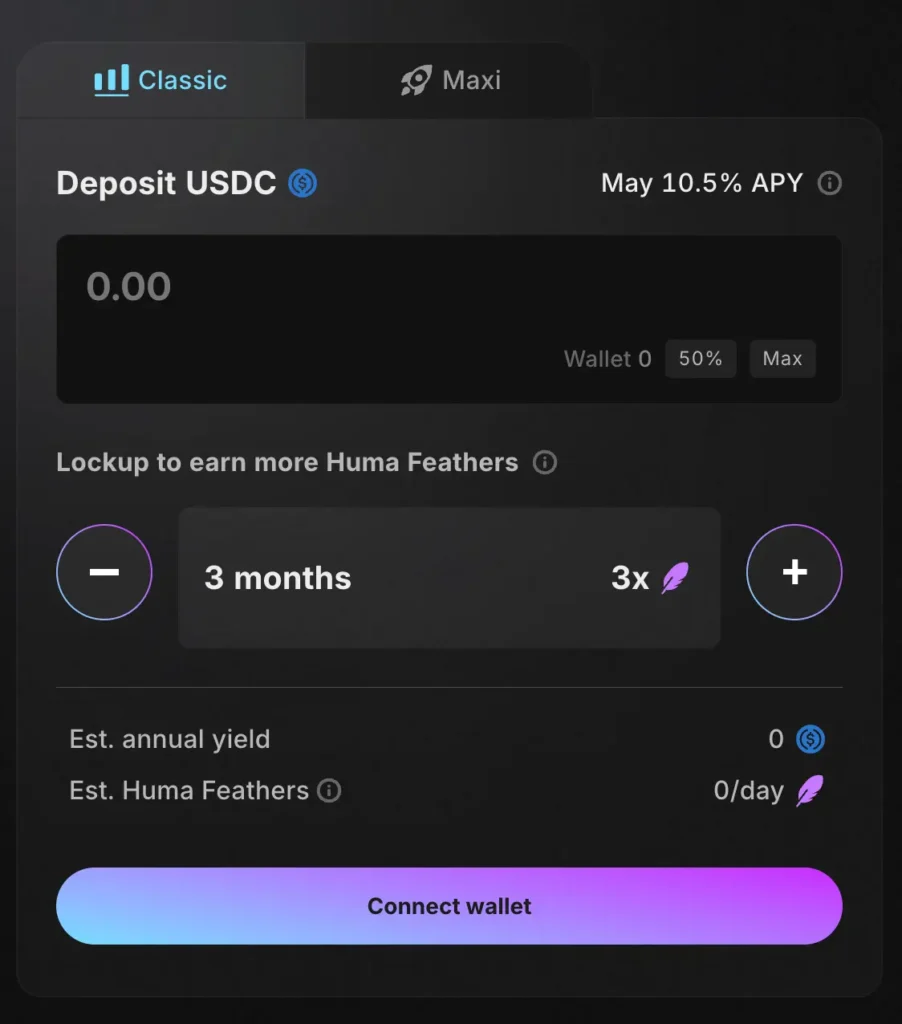 Huma 的存款頁面