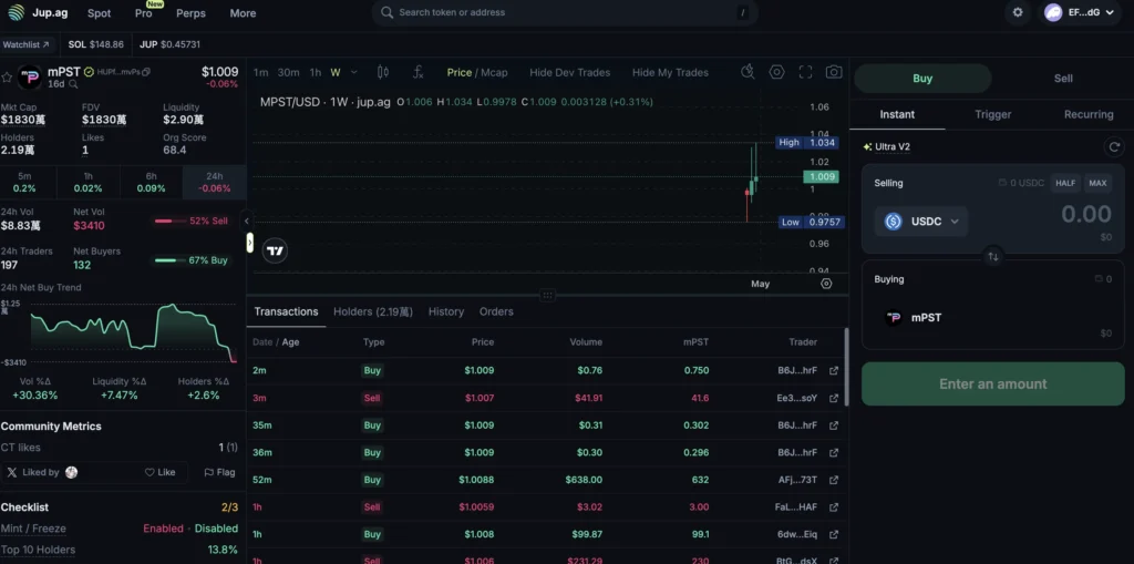 Huma Finance