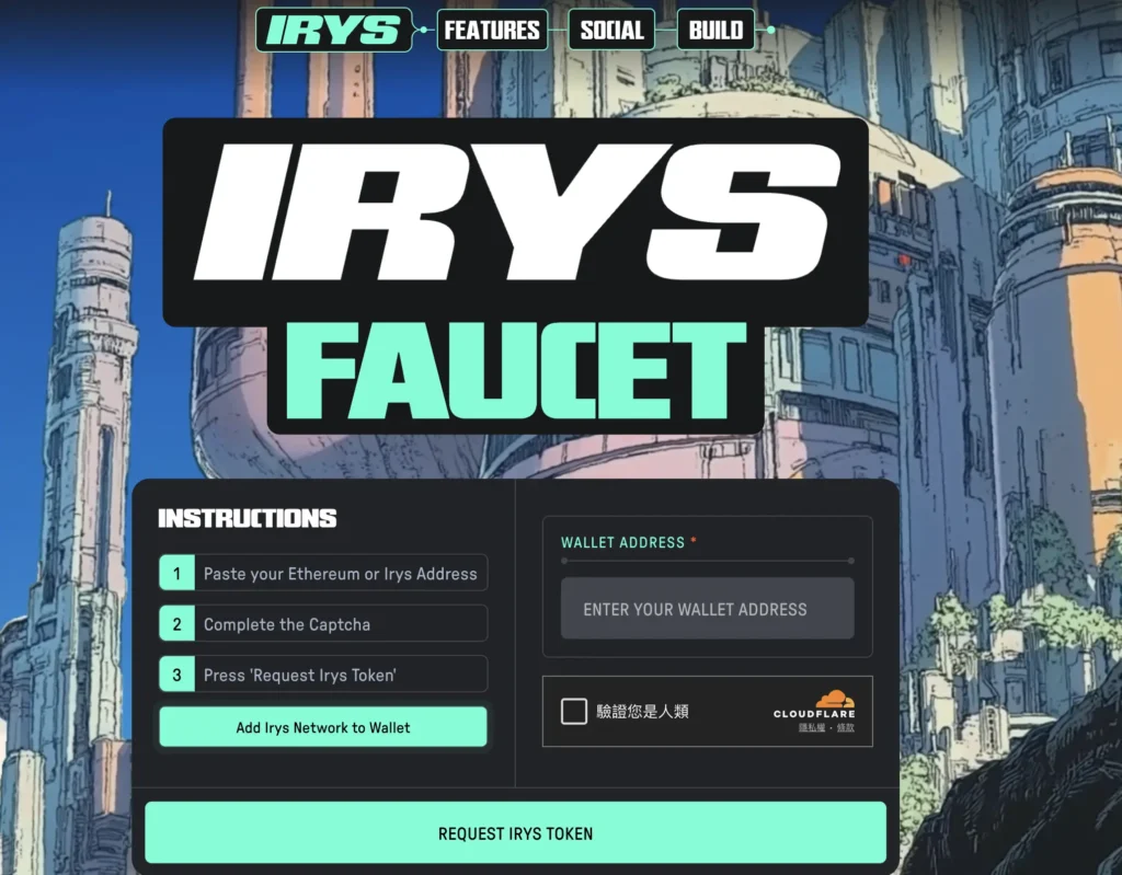 Irys