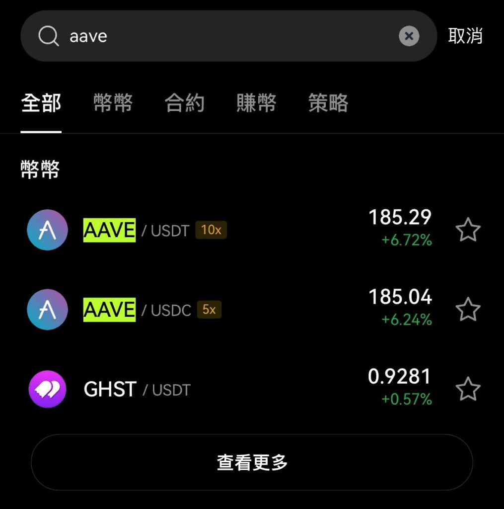 怎麼投資 DeFi 項目？