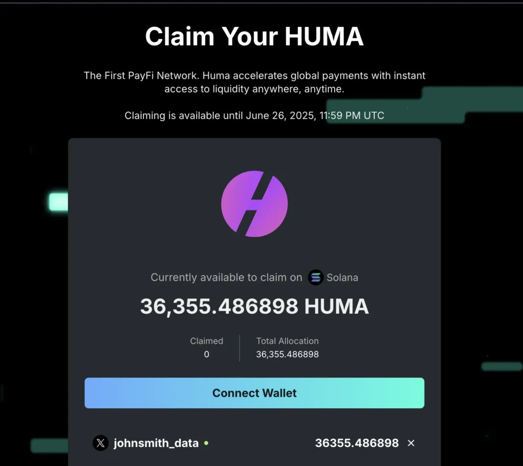 Huma 嘴嚕獎勵