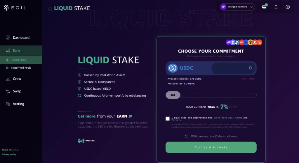 官網質押 $USDC