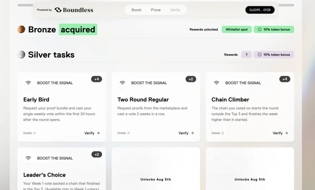 Boundless 白銀任務交互