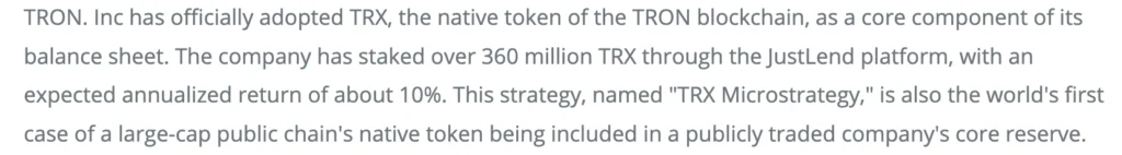 TRON Inc