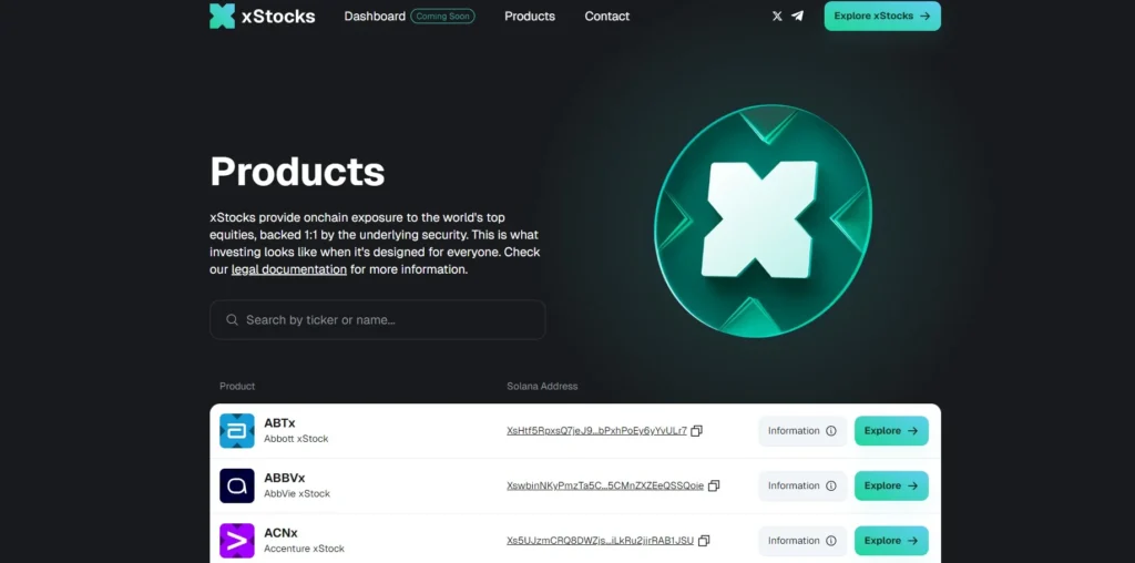 xStocks 是什麼？