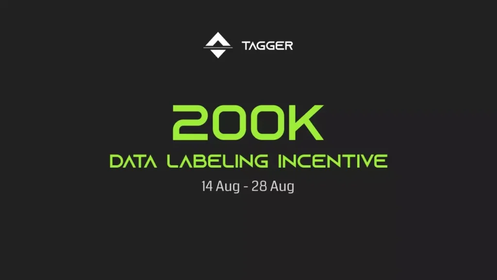 Tagger 限時活動