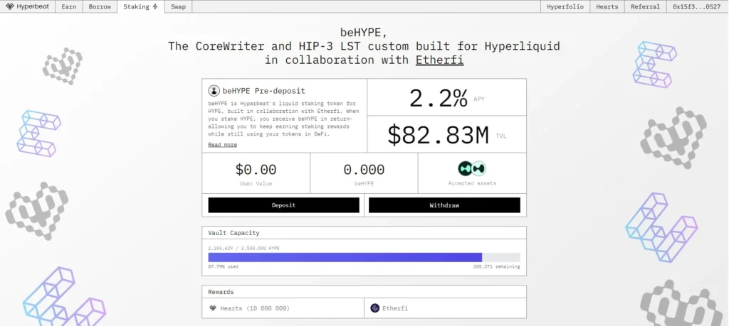 beHYPE預存款