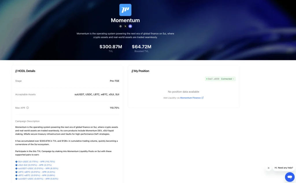 Momentum HODL 活動
