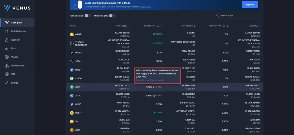 XVS額外年化獎勵