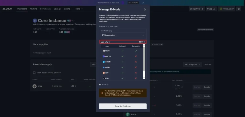 DeFi 之王 Aave:橫跨多鏈的加密當鋪,無需中心化銀行同樣能管理 380 億美元。 E-mode