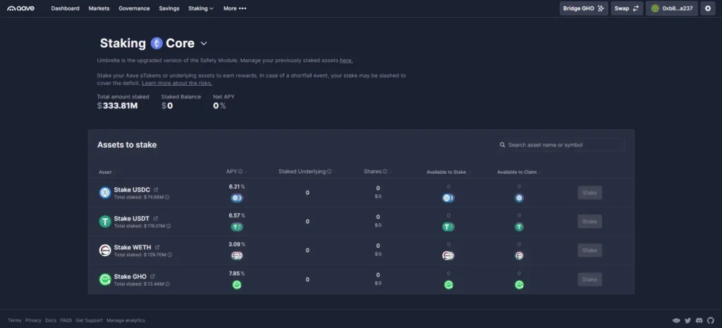 DeFi 之王 Aave:橫跨多鏈的加密當鋪,無需中心化銀行同樣能管理 380 億美元。 Umbrella