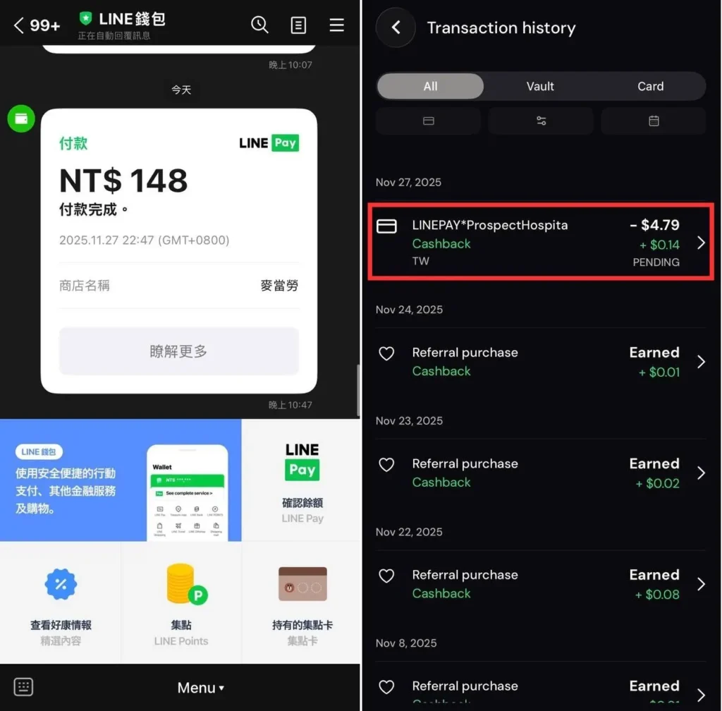 ether.fi台灣刷卡實測