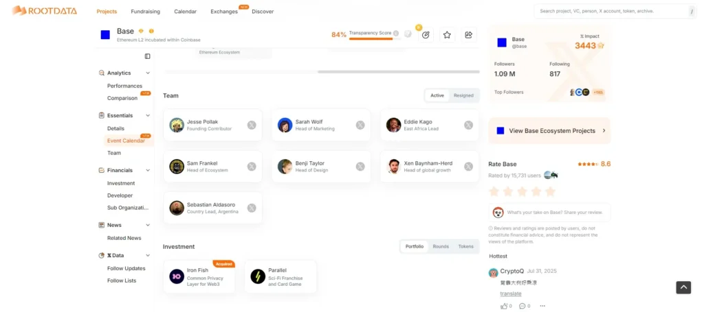 Base 空投農夫必知:兩大支柱解析、Base App 交互流程與潛在成本風險! Base融資