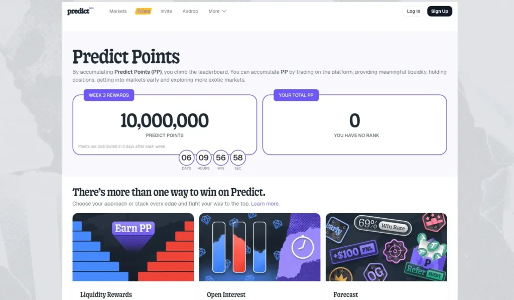 預測市場選擇題:合規巨頭 Kalshi 與 BNB 雙子星 Opinion、Predict.fun 該如何選擇? Predict預測積分