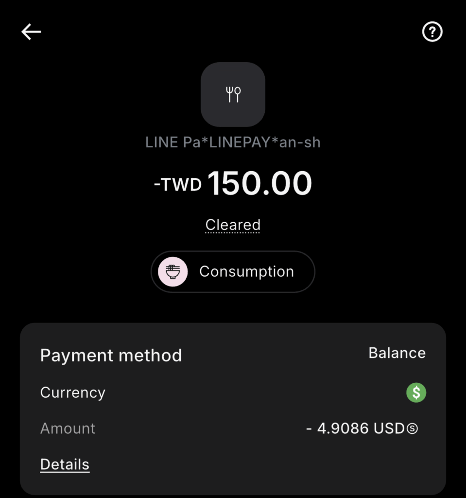 RedotPay x Solana 聯名卡,開啟加密支付新體驗 redotpay 實測