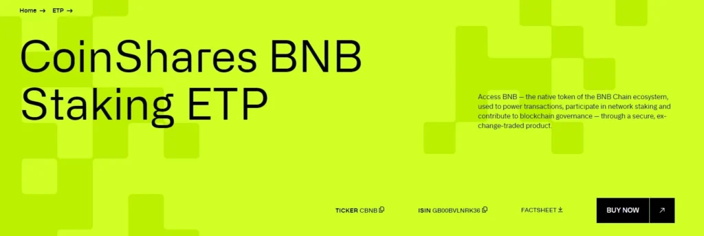資金挹注 BNB!CoinShares 發行 BNB ETP 將引爆下一波行情? CBNB