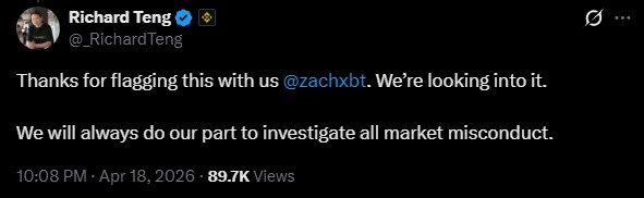 鏈上偵探解密!暴漲幣的背後竟牽扯內線交易? Richard