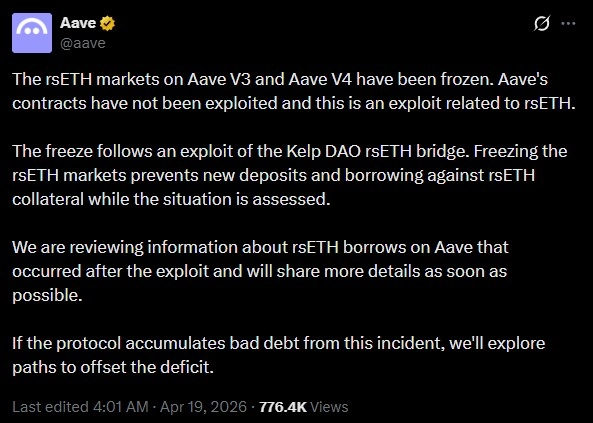 再丟失三億美元!Kelp DAO 代碼無誤仍遭攻破? rsETH Aave