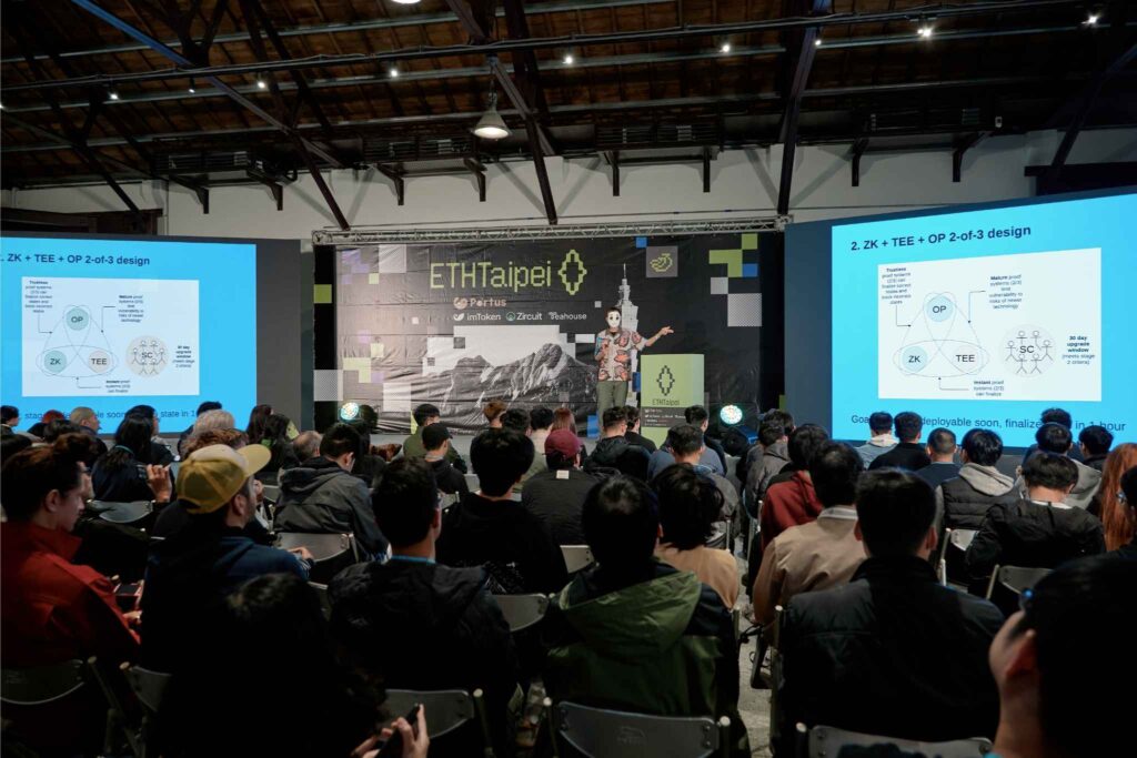 ETHTaipei 2026 首設機構日:Polymarket、Uniswap 等國際團隊來台! ETHTaipei 2026 首設機構日:Polymarket、Uniswap 等國際團隊來台!