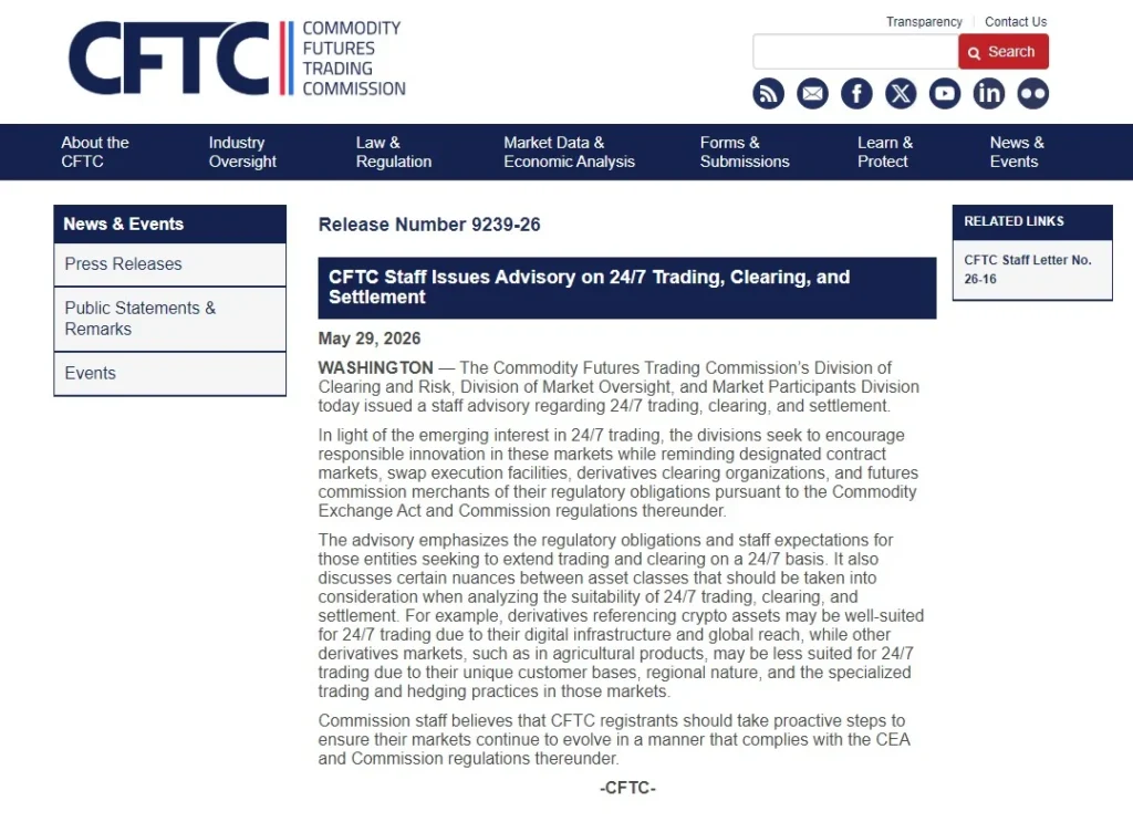 告別灰色地帶!CFTC 批准永續合約合法化? 告別灰色地帶!CFTC 批准永續合約合法化?