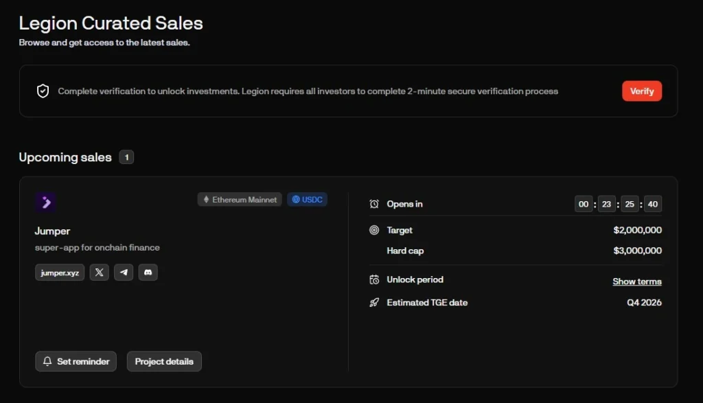 新一代 Launchpad Legion 崛起:Jumper 首發公募值得期待? 新一代 Launchpad Legion 崛起:Jumper 首發公募值得期待?