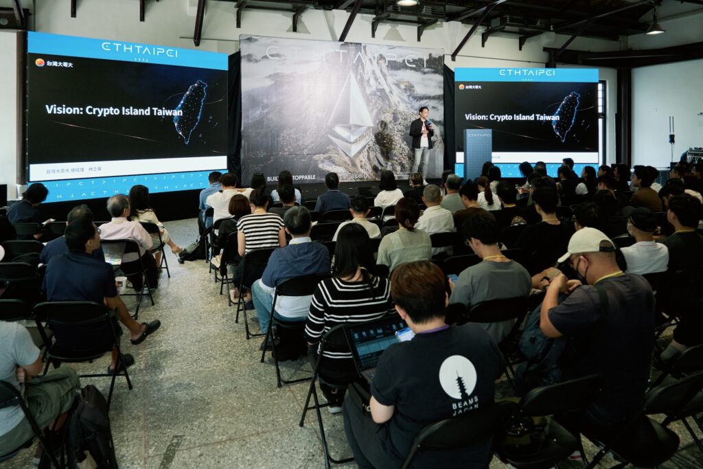 ETHTaipei 2026:Vitalik 談以太坊技術突破,林之晨提出台灣 Crypto Island 藍圖 ETHTaipei 2026:Vitalik 談以太坊技術突破,林之晨提出台灣 Crypto Island 藍圖