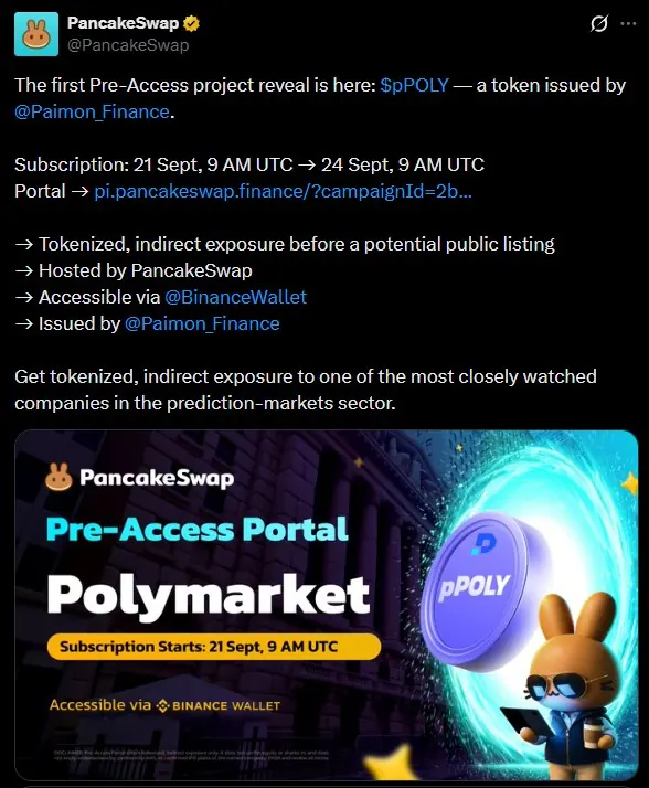Polymarket 空投預熱?幣安錢包首發 pPOLY 打新! Polymarket 空投預熱?幣安錢包首發 pPOLY 打新!